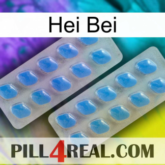 Hei Bei 23